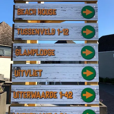 Groene Eiland